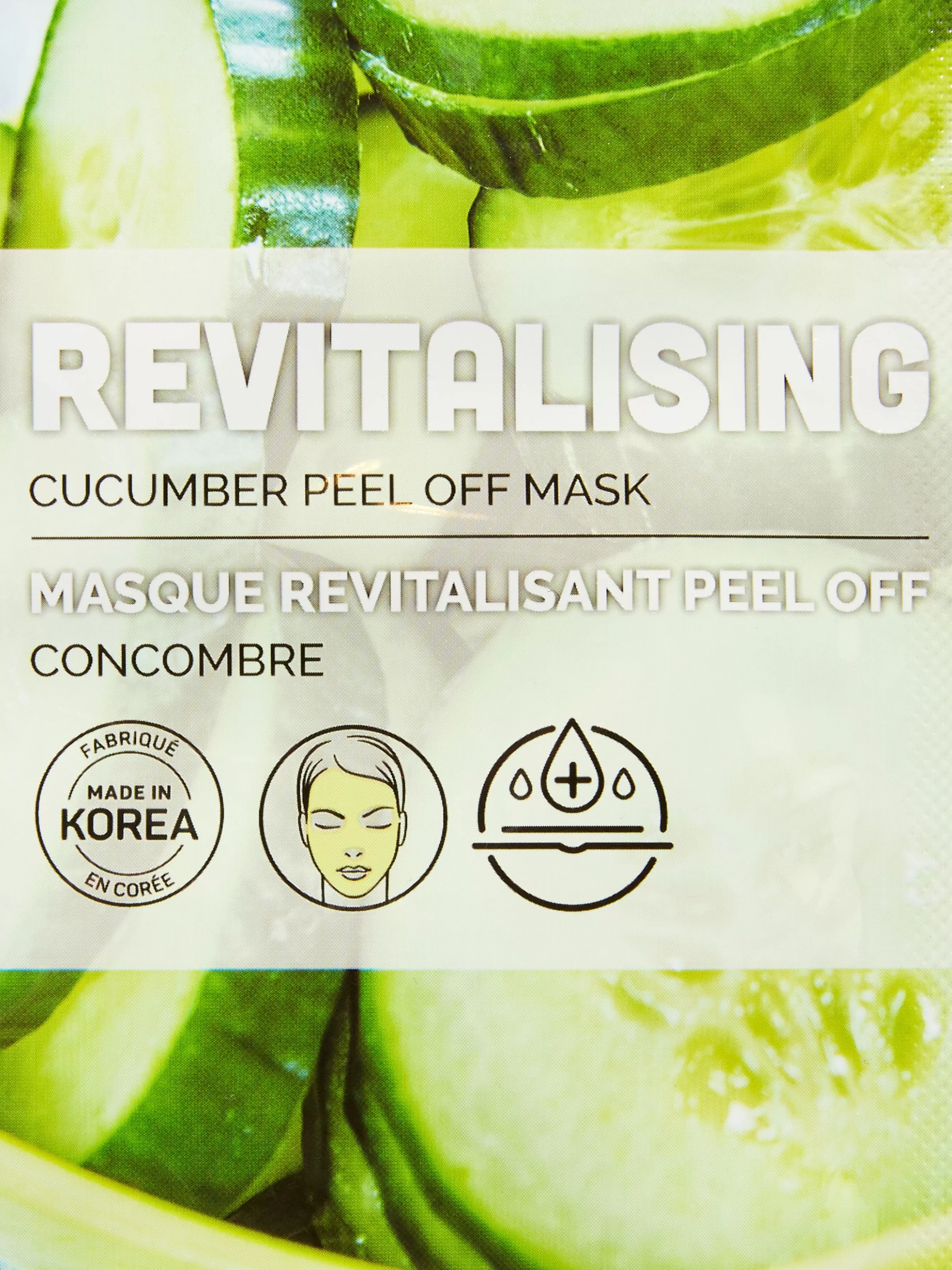 Cheap Primark P.S... Masque Peel-off Au Concombre Vert