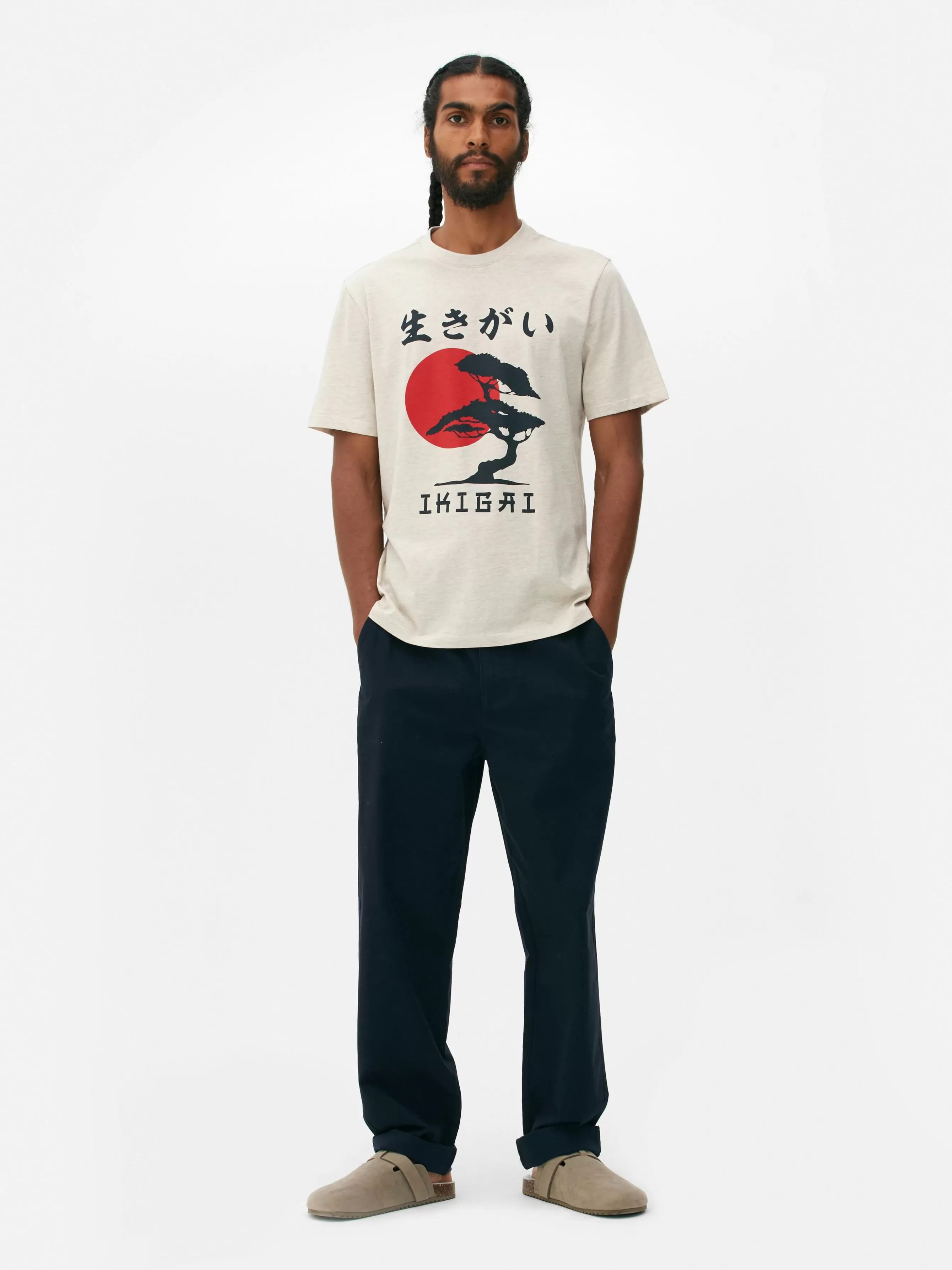 Shop Primark T-shirt Avec Imprimé Arbre Japonais Écru