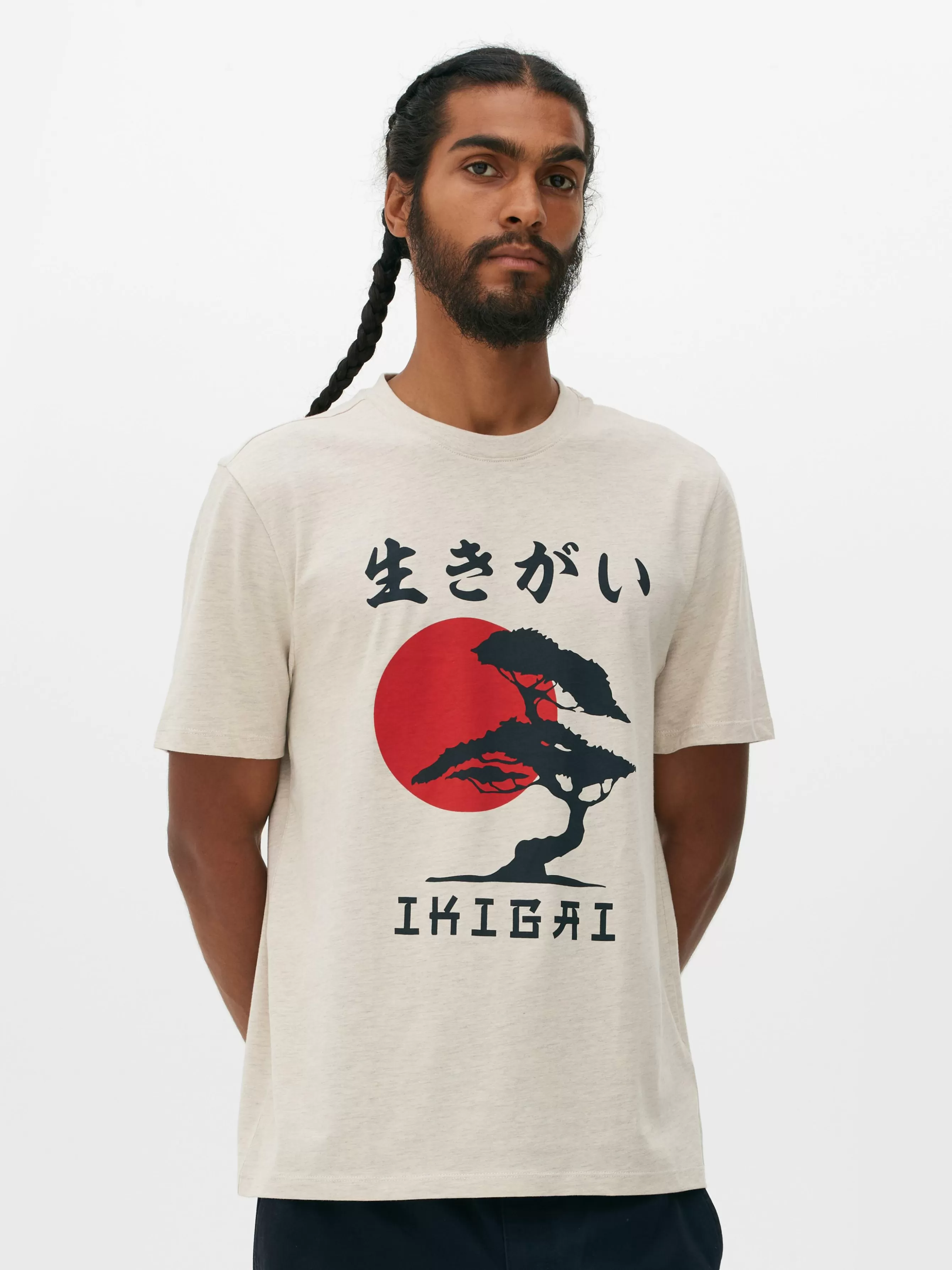 Shop Primark T-shirt Avec Imprimé Arbre Japonais Écru